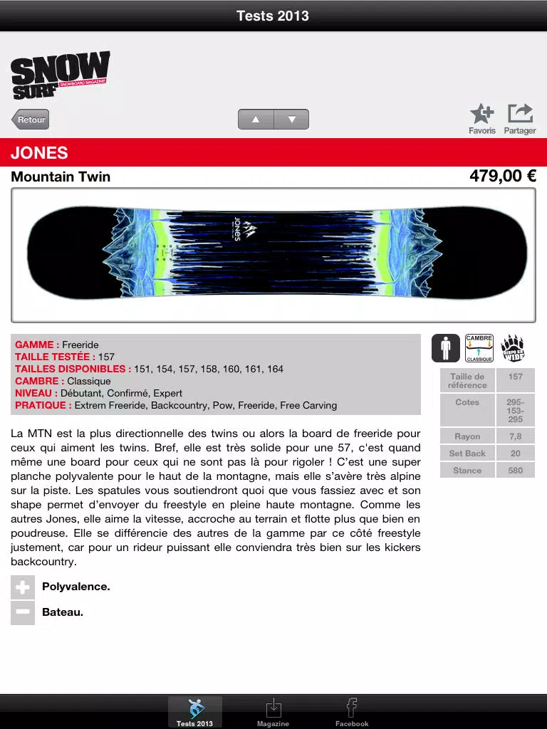 Tangkapan skrin Test Snowboards iPad 