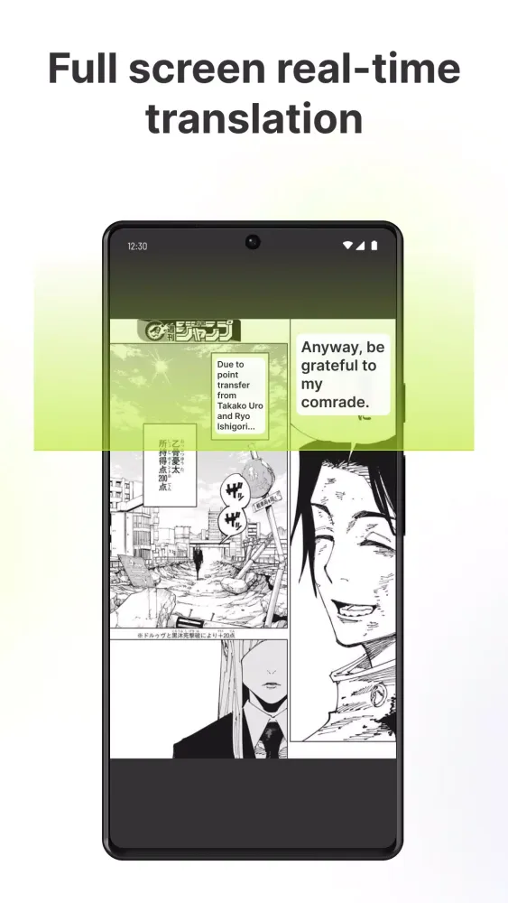 Ảnh chụp màn hình của Comic Translate Master