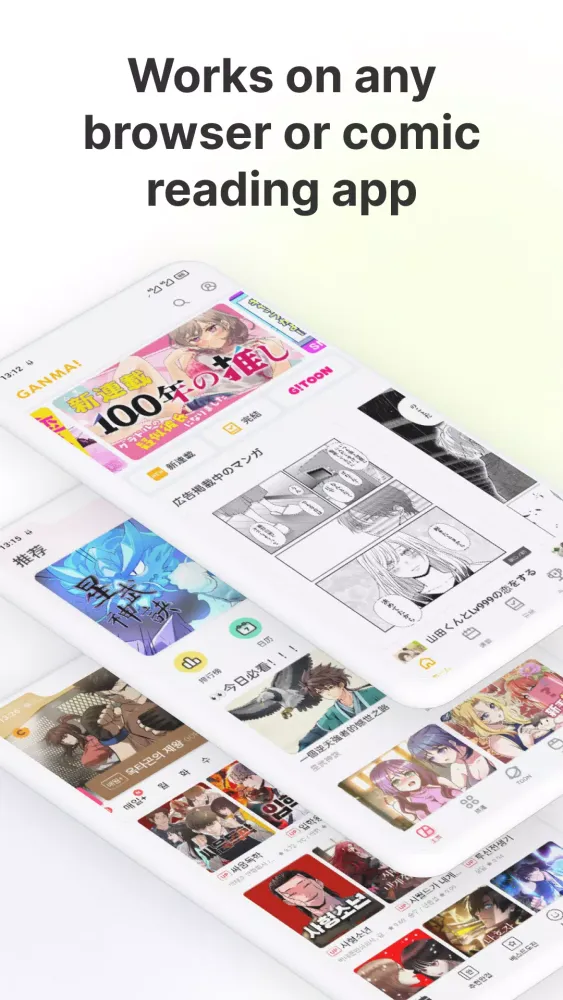 Ảnh chụp màn hình của Comic Translate Master