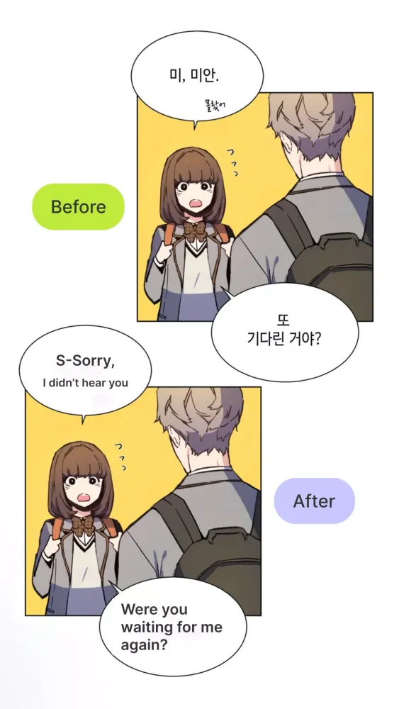 Ảnh chụp màn hình của Comic Translate Master