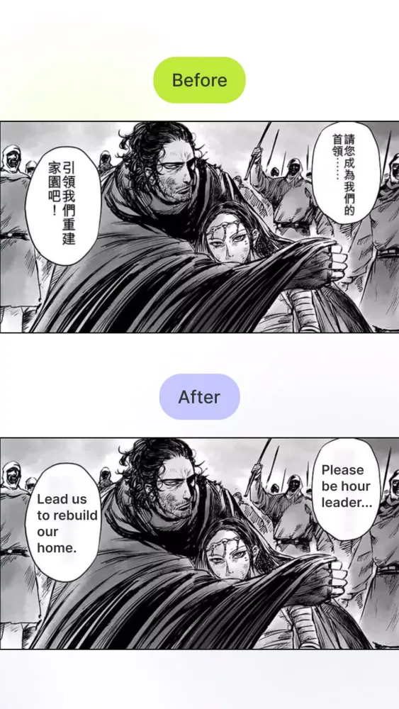Ảnh chụp màn hình của Comic Translate Master