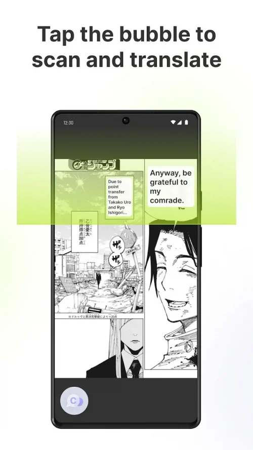 Comic Screen Translate-screenshot-2