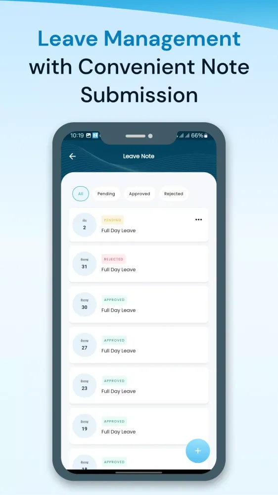 Nivid Guru Screenshots