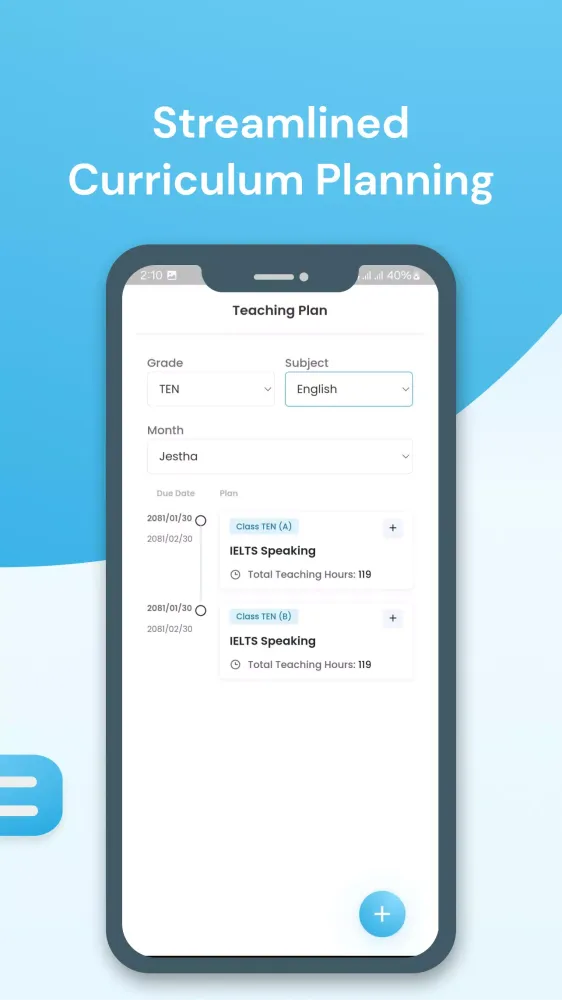 Nivid Guru Screenshots