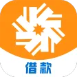 你我贷借款