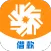 你我贷借款
