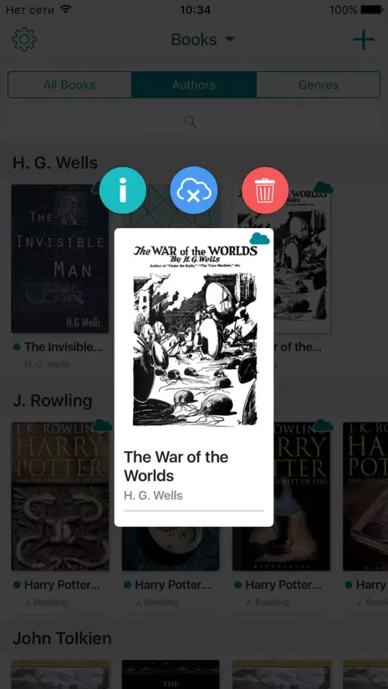 uBooks XL Ekran Görüntüleri