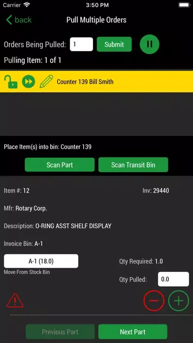 Lizzy Pull سکرین شاٹس