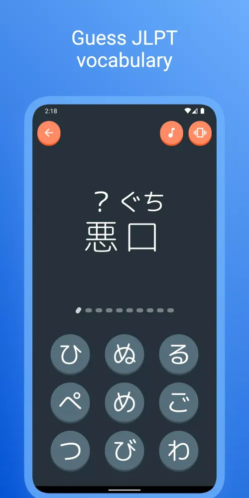 تصاویر Kanji Master: Learn & Draw
