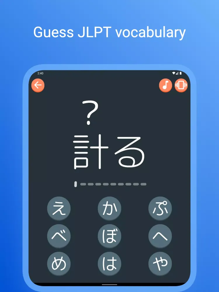 تصاویر Kanji Master: Learn & Draw