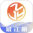 最江阴