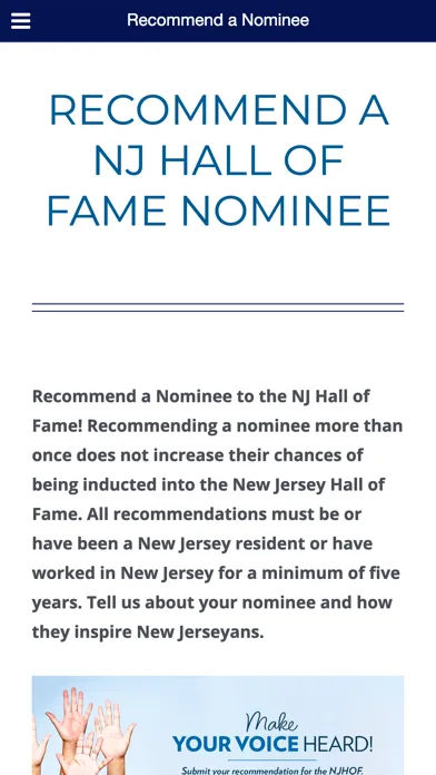 NJ Hall of Fame स्क्रीनशॉट