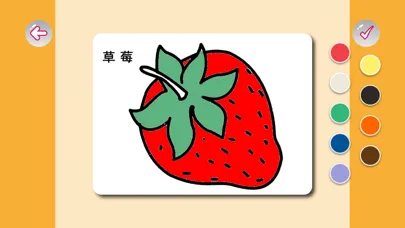 sketch master-手绘涂鸦填色画板 Ekran Görüntüleri