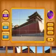 故宫拼图