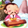唐诗朗诵精选-学古诗 唐诗朗诵精选-学古诗