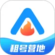 租号营地
