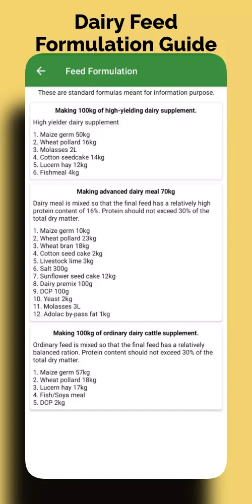Dairy Cattle Management App স্ক্রিনশট