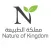 متجر مملكة الطبيعة