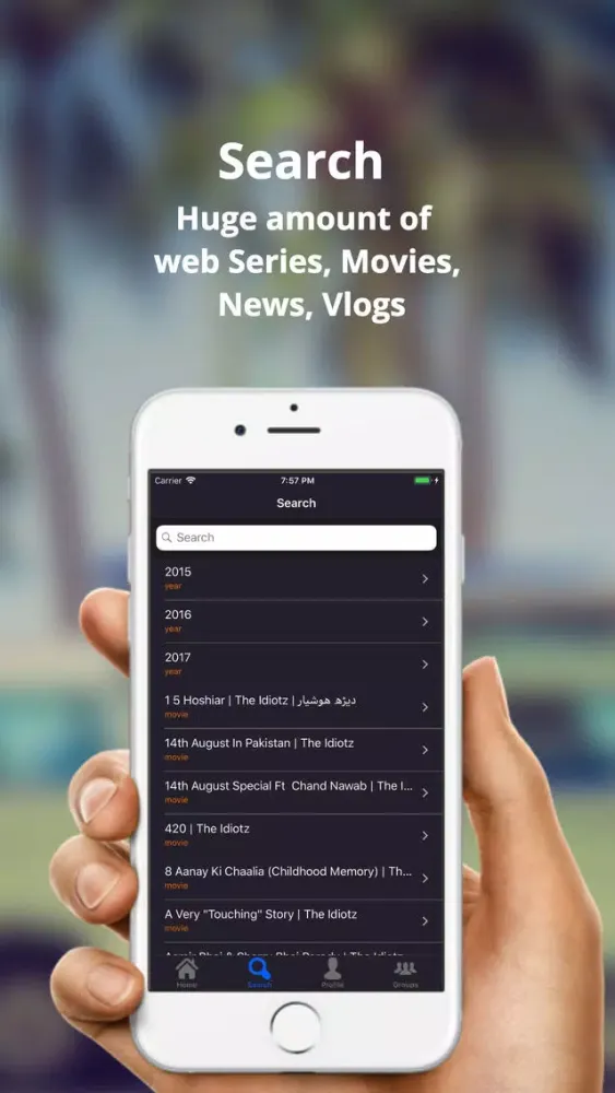 Nanocine - Watch Together Screenshots