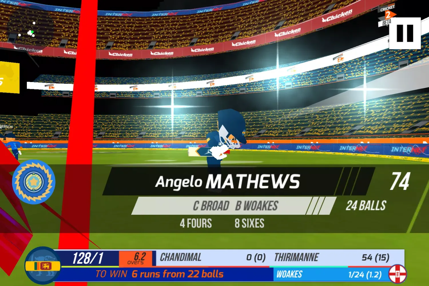 Ảnh chụp màn hình của SUPER CRICKET 2