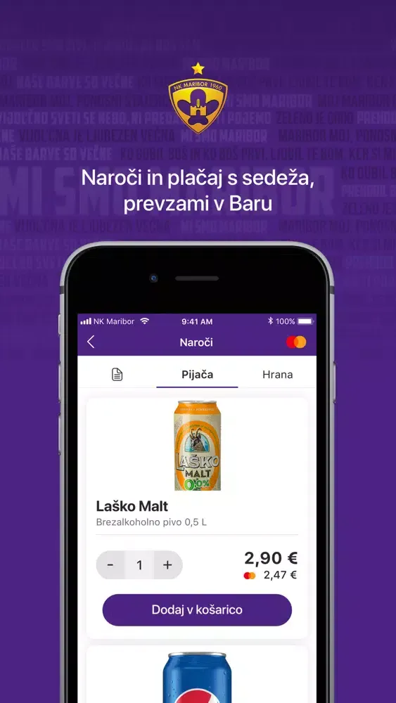 NK Maribor سکرین شاٹس