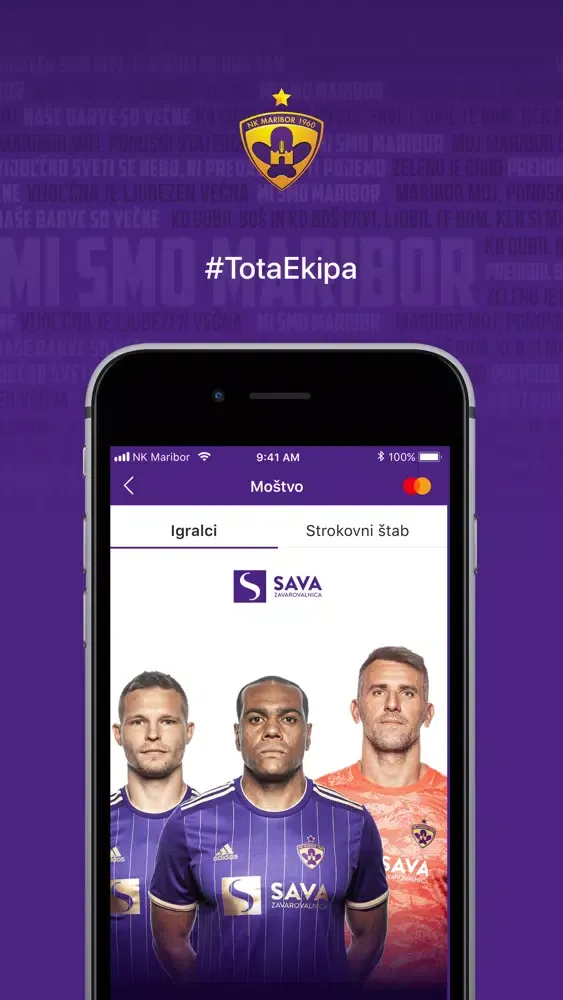 NK Maribor سکرین شاٹس