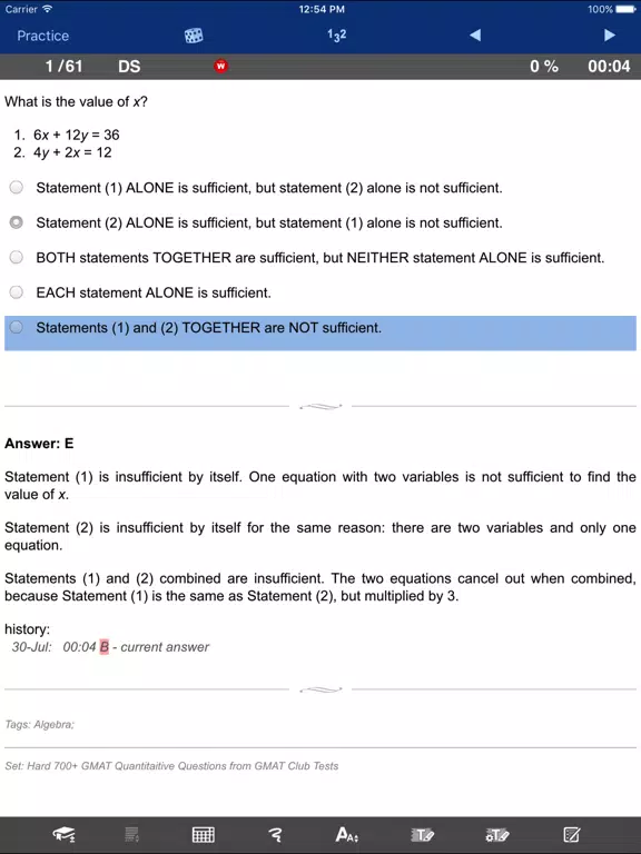 GMAT ToolKit 2 iPad  স্ক্রিনশট