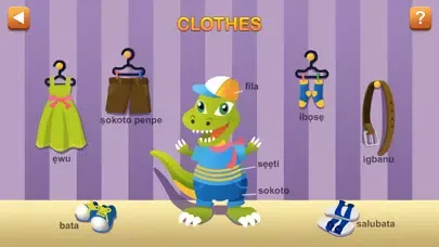 Скриншоты Yoruba First Words