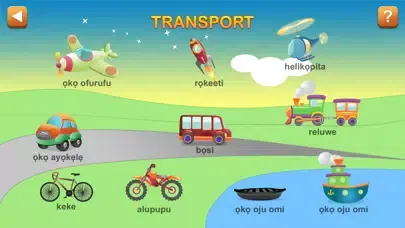 Скриншоты Yoruba First Words