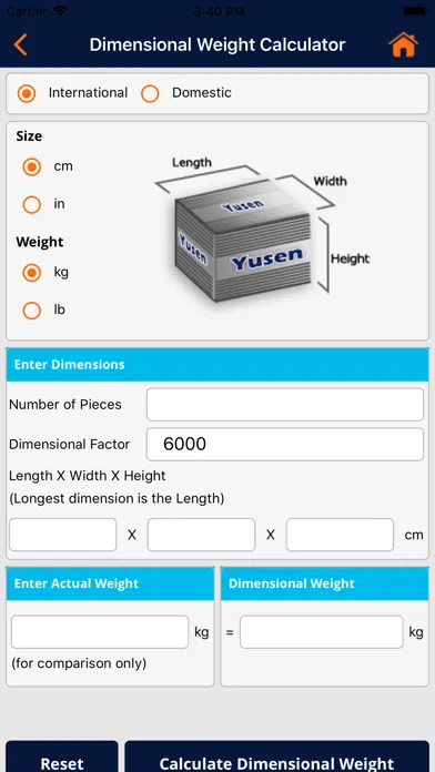 Yusen Vantage - Performance স্ক্রিনশট