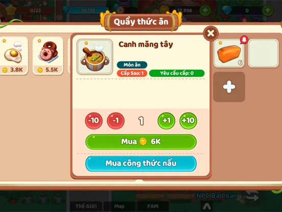 Ảnh chụp màn hình của CropTown iPad 