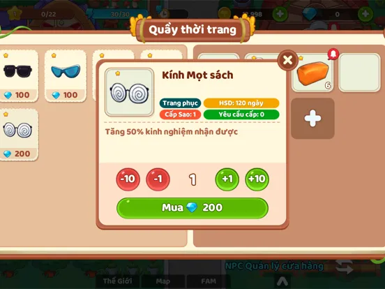 Ảnh chụp màn hình của CropTown iPad 