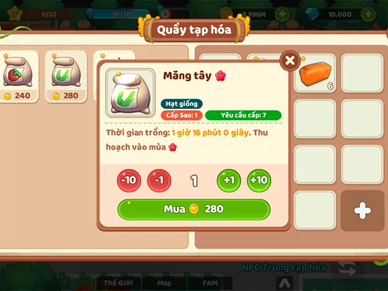Ảnh chụp màn hình của CropTown iPad 