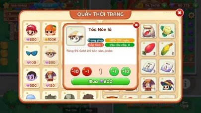 Ảnh chụp màn hình của CropTown