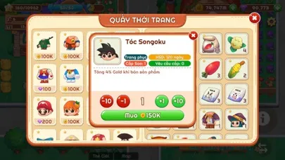 Ảnh chụp màn hình của CropTown