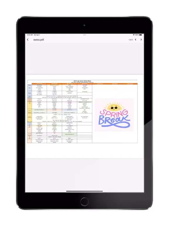 NLCS Hub iPad  Screenshots