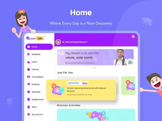 صور nLearn Kids iPad 