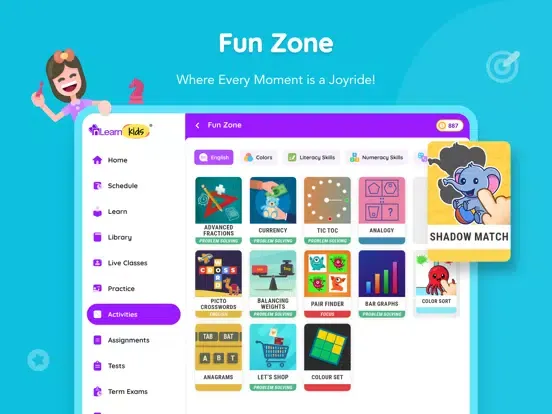 صور nLearn Kids iPad 