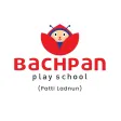 Bachpan Ladnun