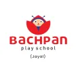 BPS JAYAL
