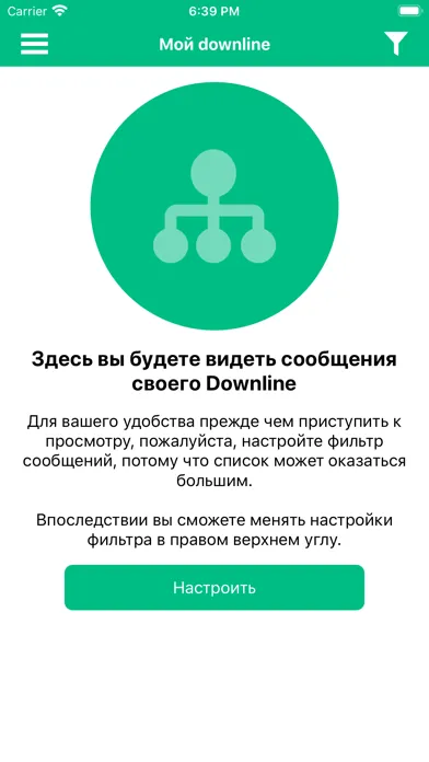 Zrzuty ekranu NL Reader