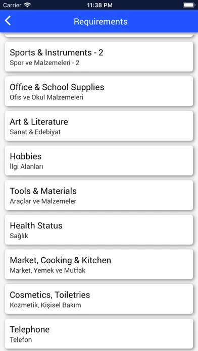 Practical Learning Screenshots