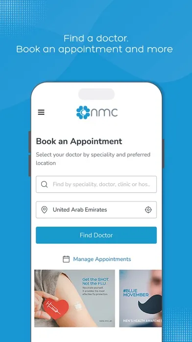 Скриншоты NMC - MyHealth