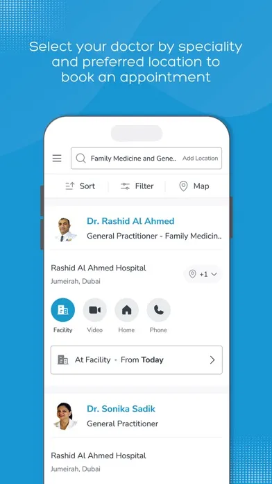 Скриншоты NMC - MyHealth