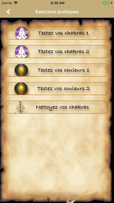 AuDela Screenshots