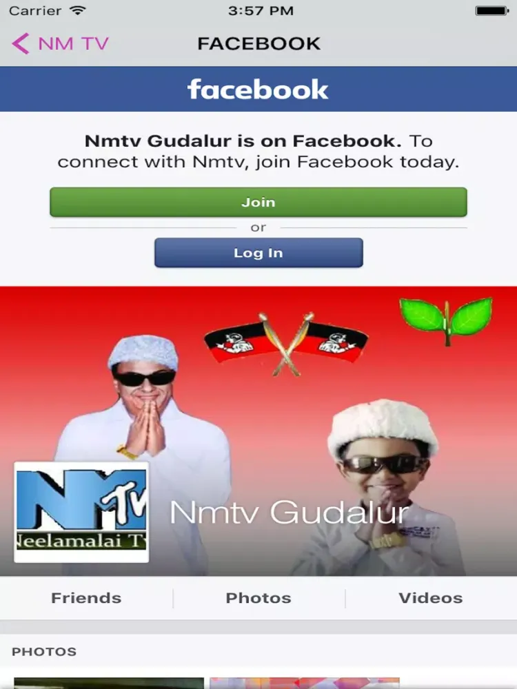 Screenshot di NMTV 's iPad 