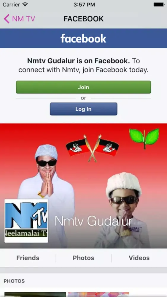 Screenshot di NMTV 's