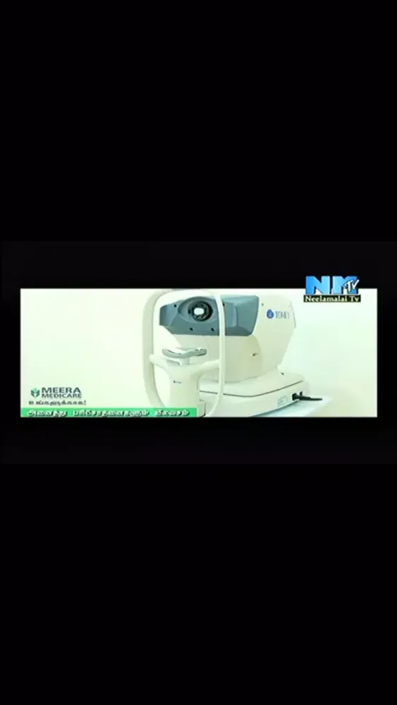 Screenshot di NMTV 's