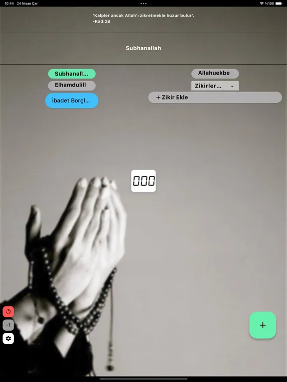 Captures d'écran de Zikirmatik iPad 