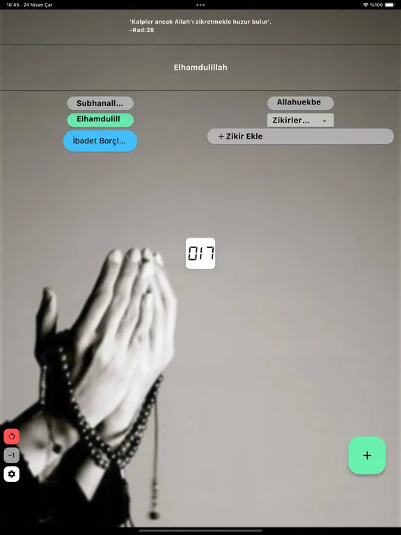 Captures d'écran de Zikirmatik iPad 